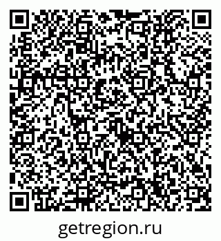 79632754073
