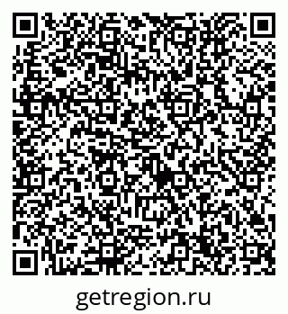 79632754074