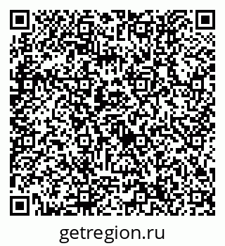 79632754076