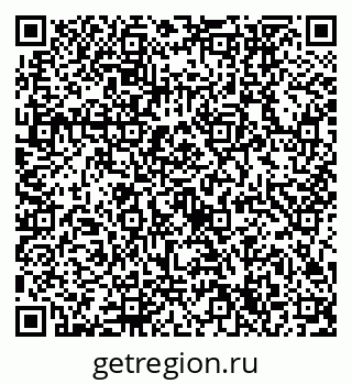 79632754083