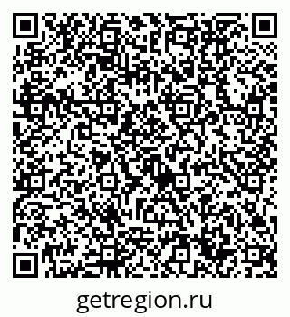 79632754088