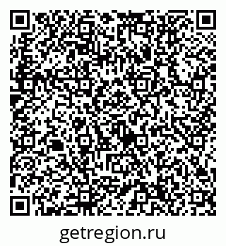 79632754096