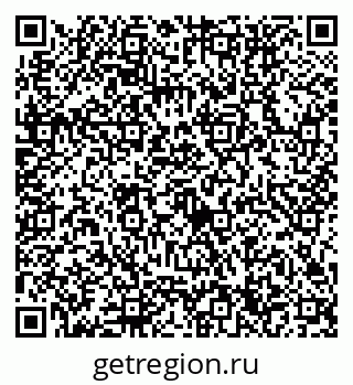 79632754111