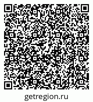 79632754117