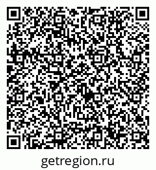 79632754119
