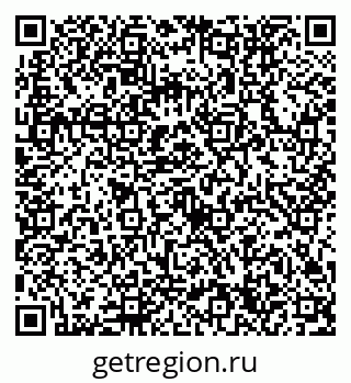 79632754122