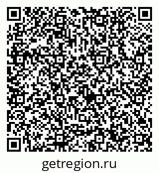 79632754130