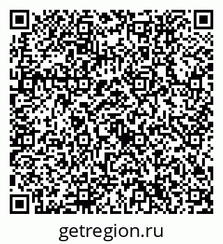 79632754137
