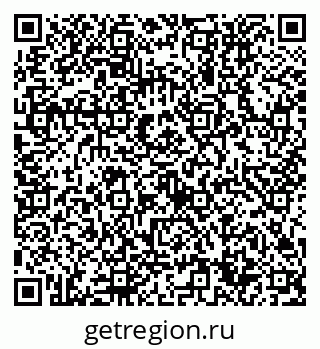 79632754138