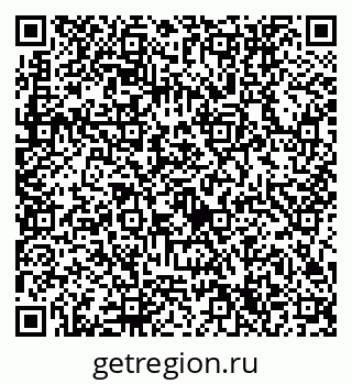 79632754143