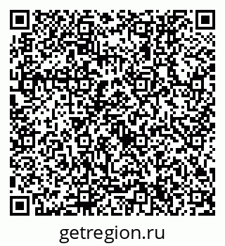 79632754145
