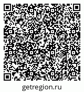 79632754170