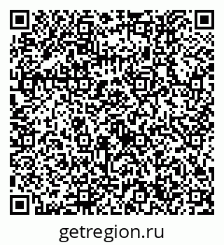 79632754172