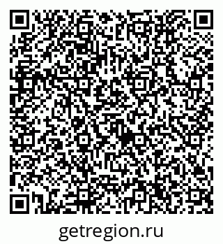 79632754175