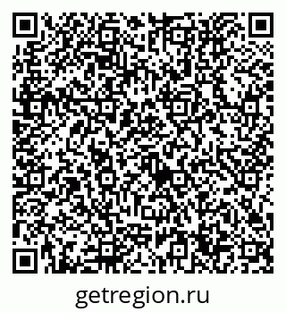 79632754179