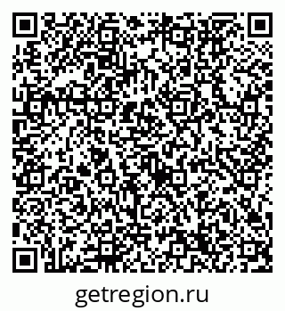 79632754186