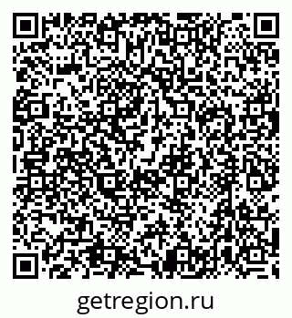 79632754189