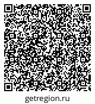 79632754190
