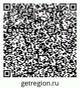 79632754193