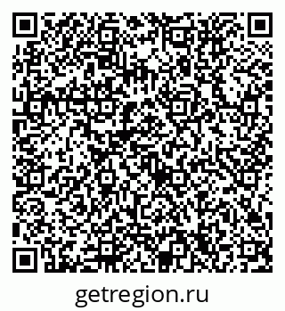 79632754233