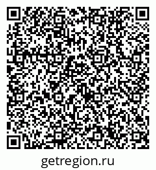 79632754242
