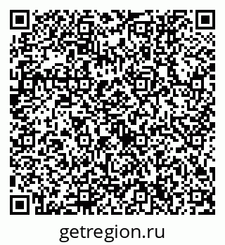 79632754245