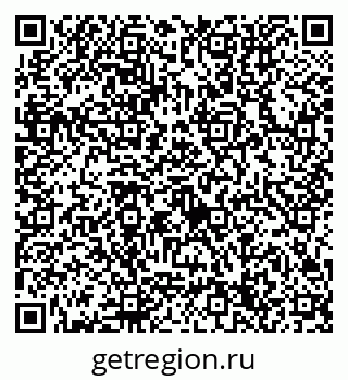 79632754254
