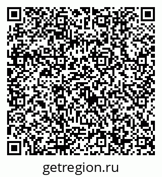 79632754259