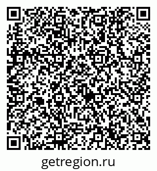79632754261