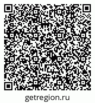 79632754263