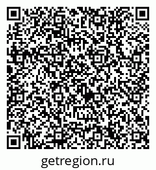 79632754274