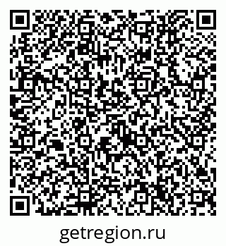 79632754275