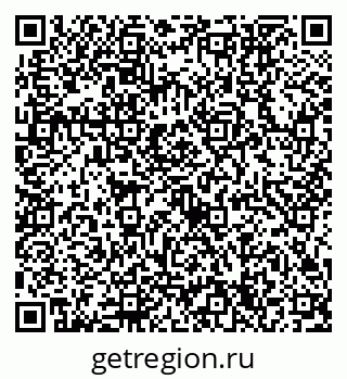 79632754283