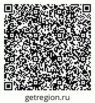79632754290