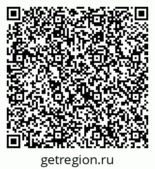 79632754297