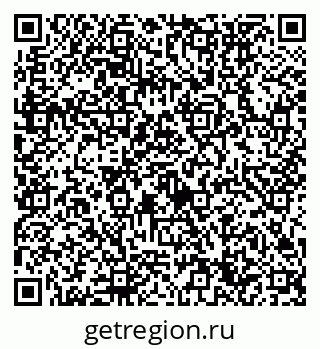 79632754300