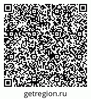79632754314
