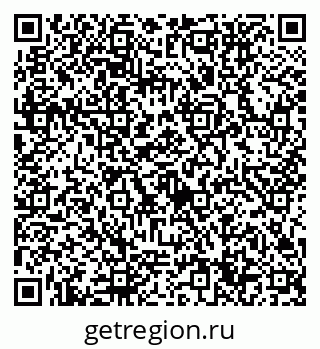 79632754319