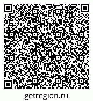 79632754325