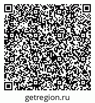 79632754370