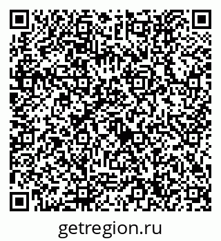 79632754372