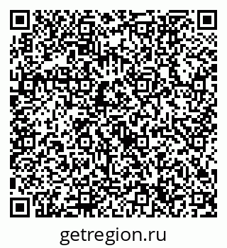 79632754381