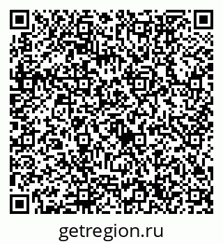 79632754382