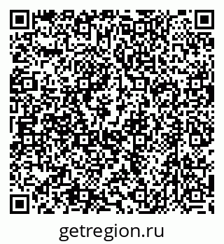 79632754384