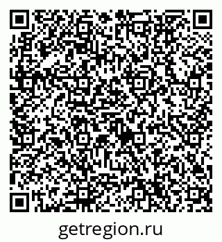 79632754387