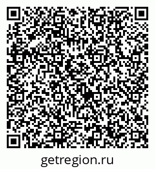 79632754390