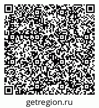 79632754490