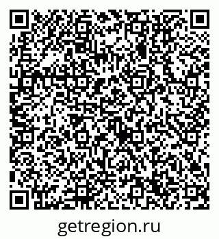79632754494