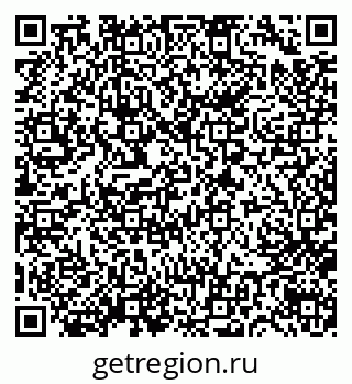 79632754525