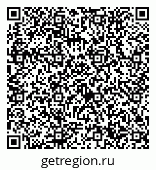 79632754530
